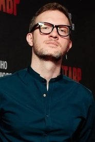 Фото Кирилл Кемниц 